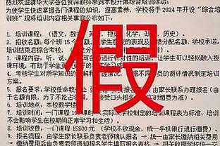 雷竞技官方平台截图0